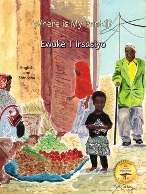 cover image of Where Is My Pencil?